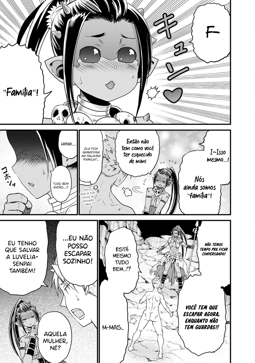 Peter Grill to Kenja no Jikan Capítulo 1