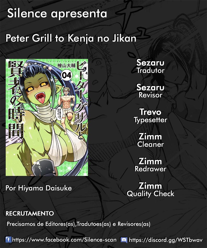 Peter Grill to Kenja no Jikan Capítulo 1