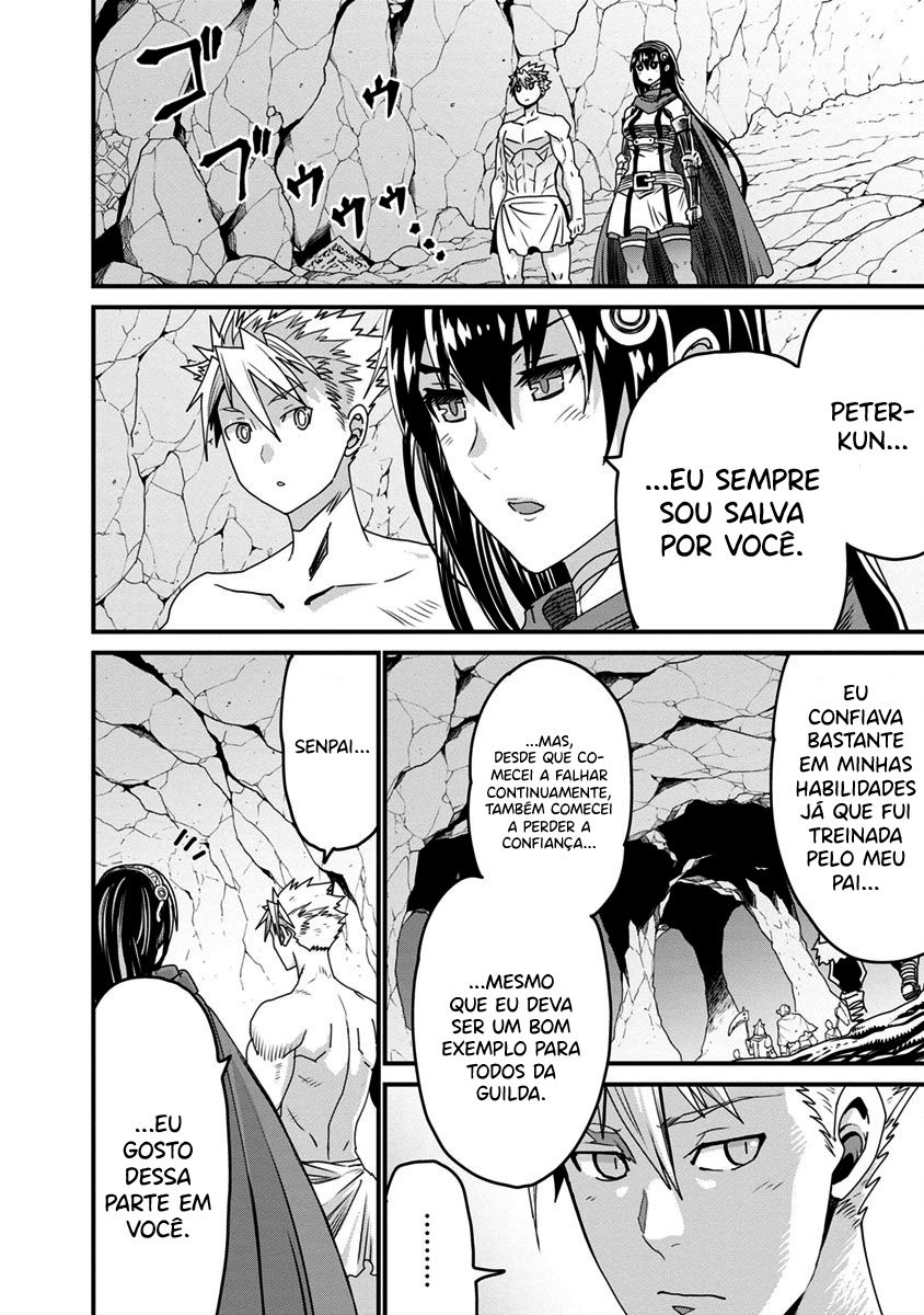 Peter Grill to Kenja no Jikan Capítulo 1