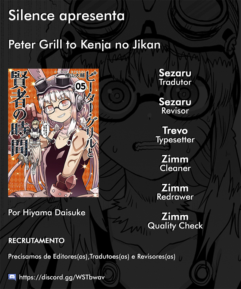Peter Grill to Kenja no Jikan Capítulo 1