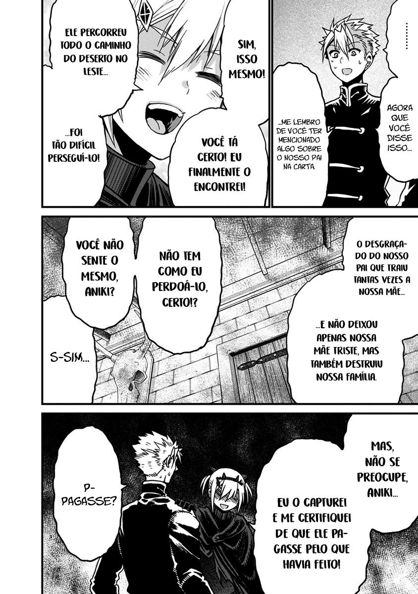Peter Grill to Kenja no Jikan Capítulo 1