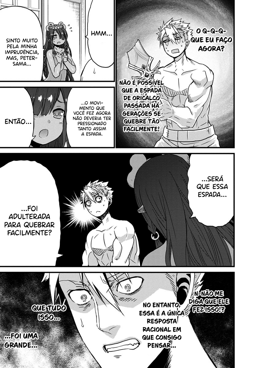 Peter Grill to Kenja no Jikan Capítulo 1