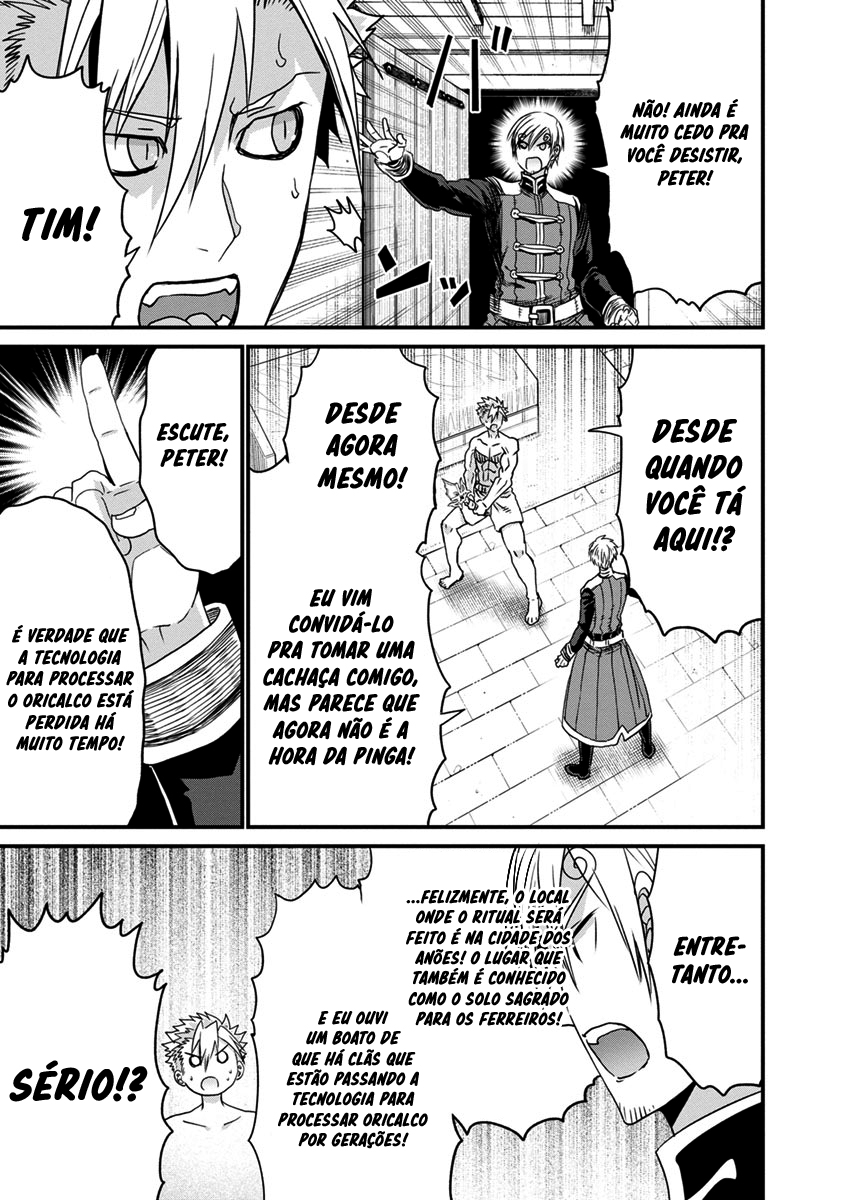 Peter Grill to Kenja no Jikan Capítulo 1