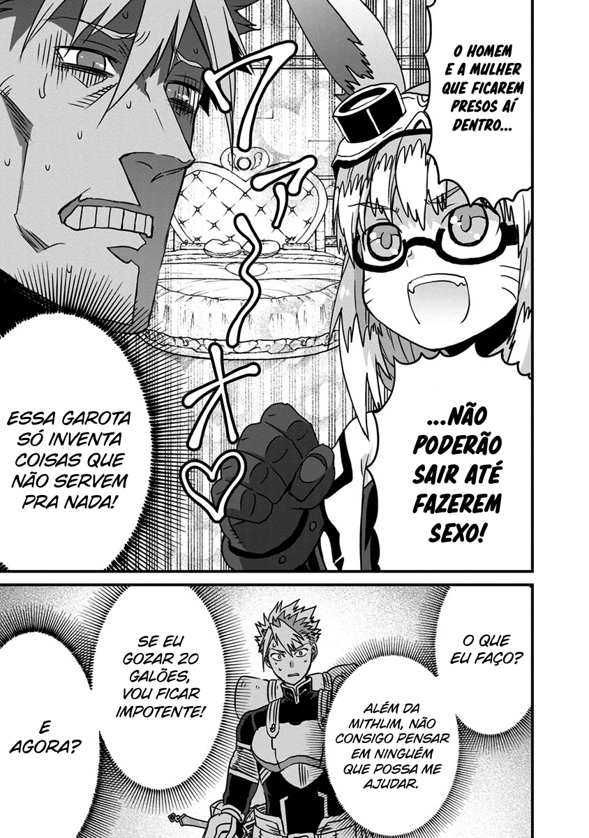 Peter Grill to Kenja no Jikan Capítulo 1