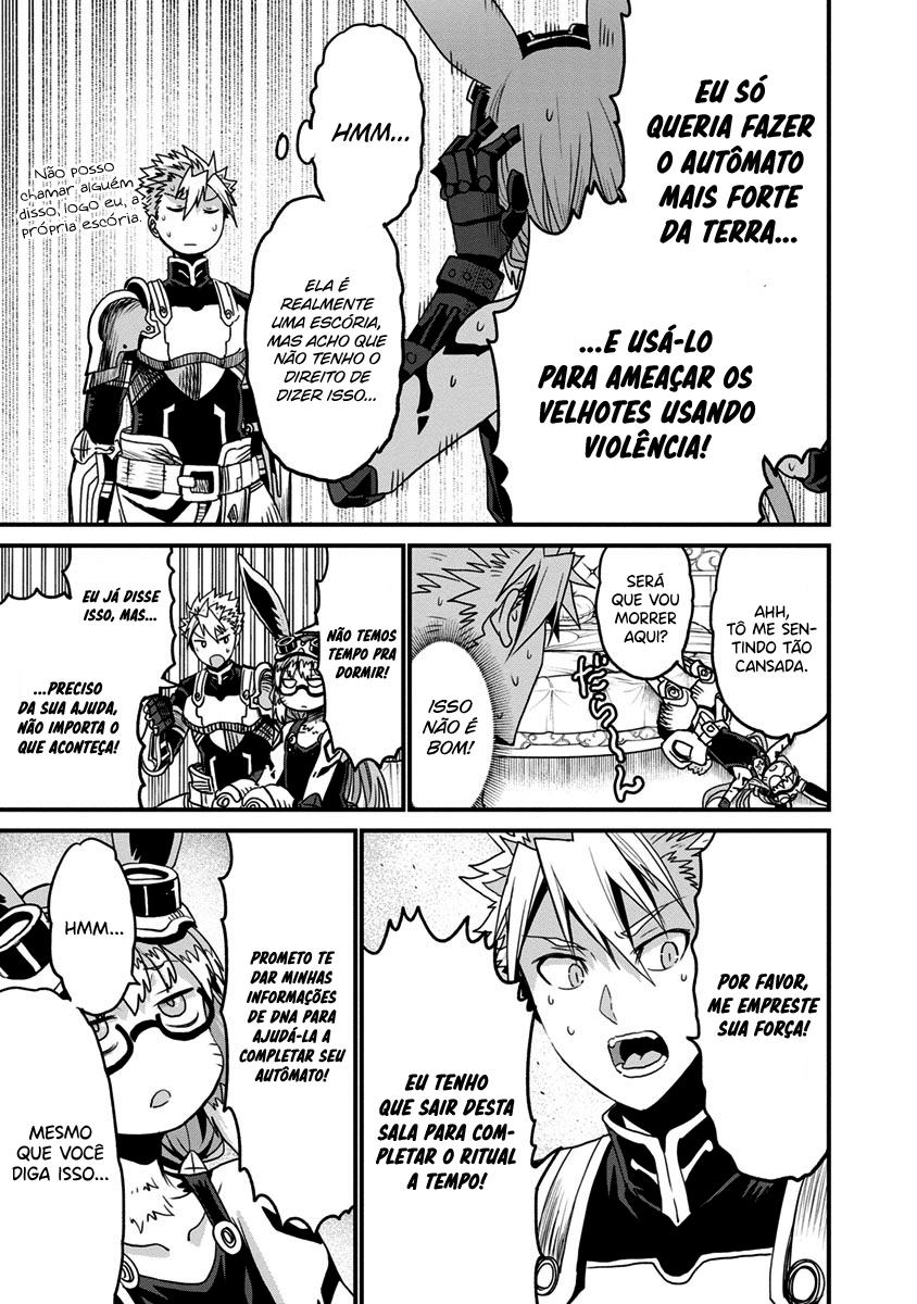 Peter Grill to Kenja no Jikan Capítulo 1