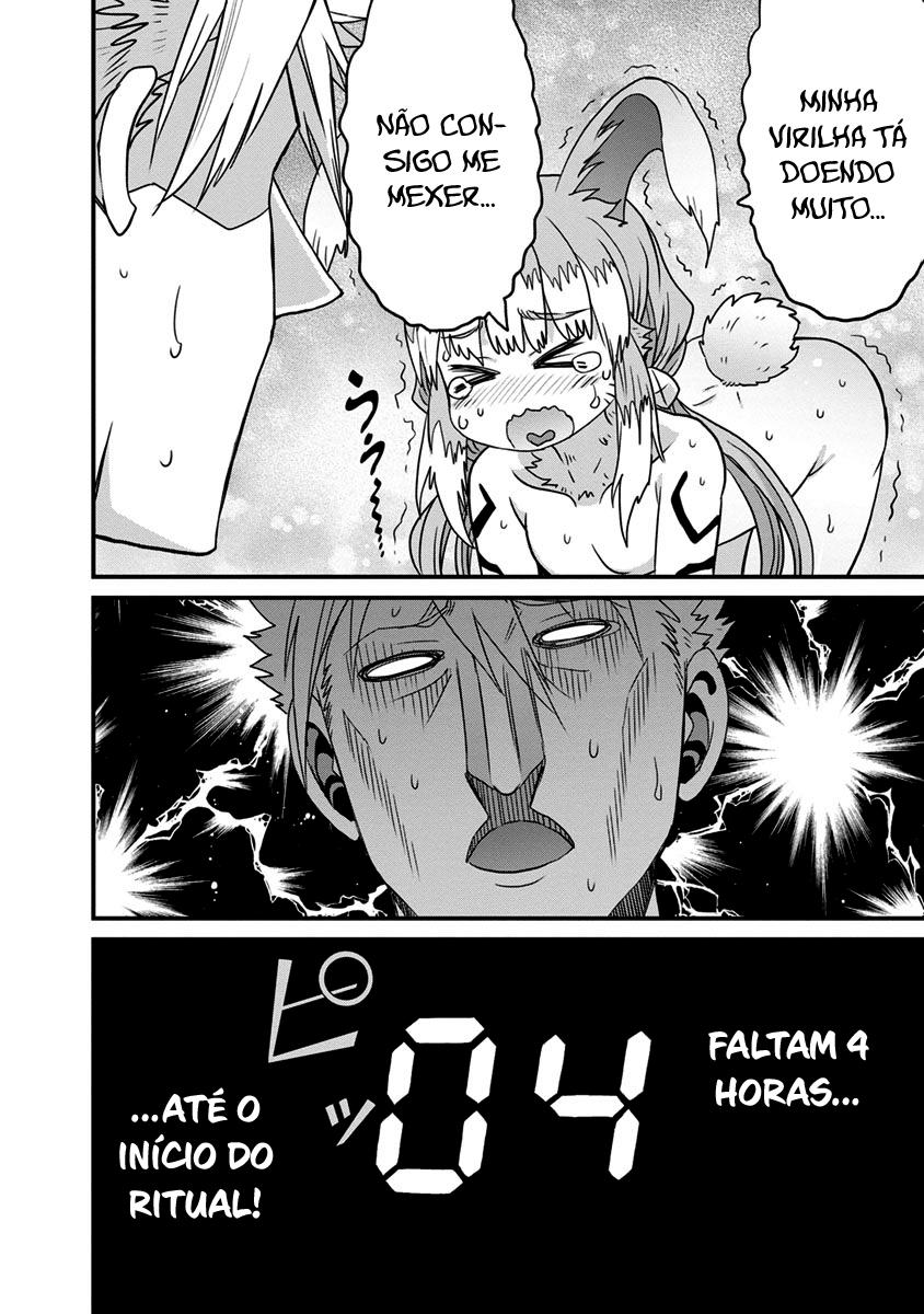 Peter Grill to Kenja no Jikan Capítulo 1