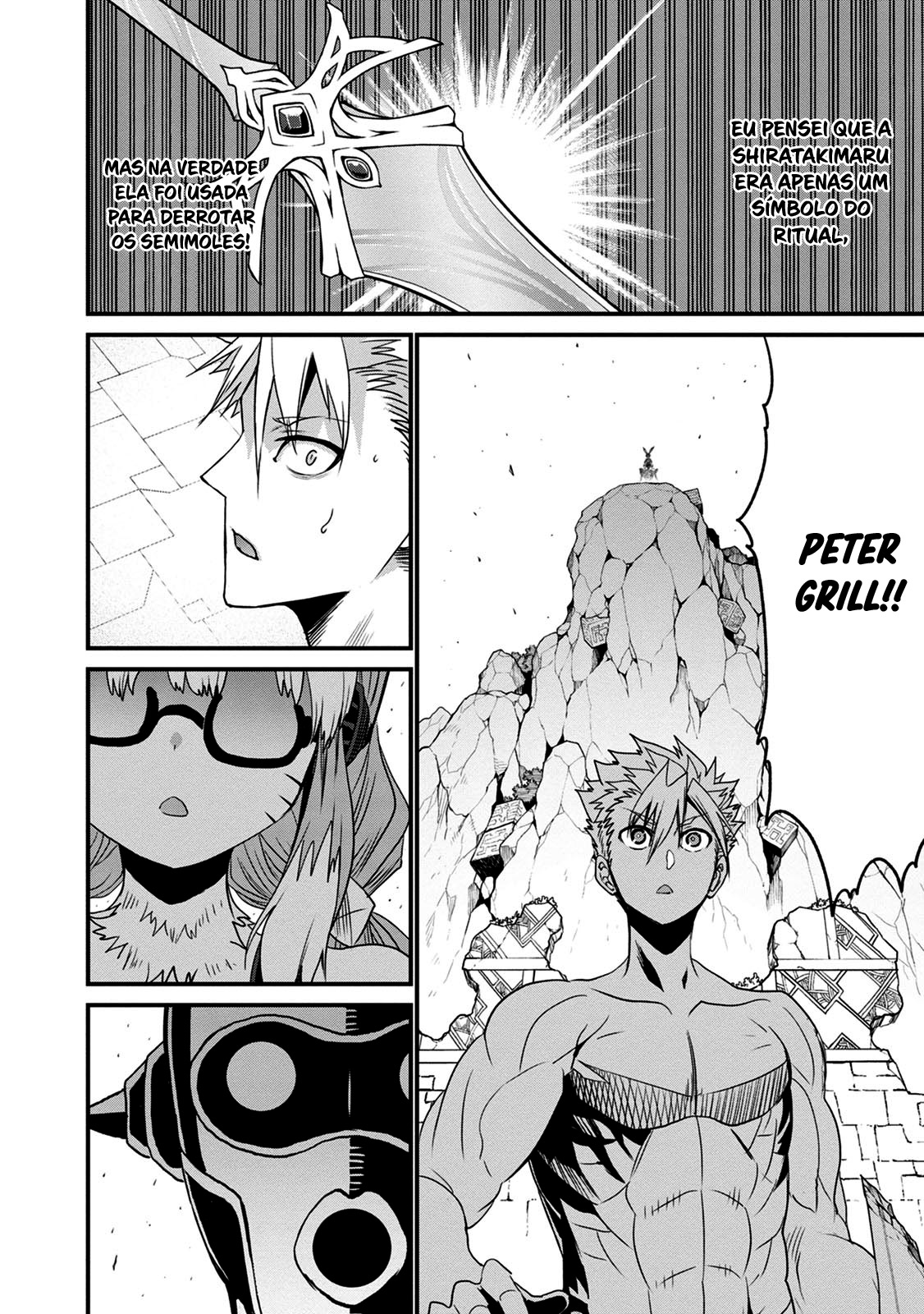 Peter Grill to Kenja no Jikan Capítulo 1