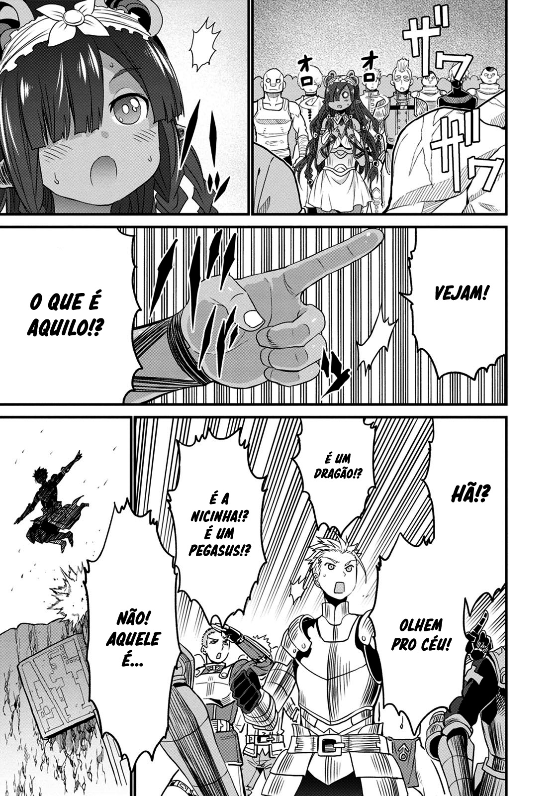 Peter Grill to Kenja no Jikan Capítulo 1
