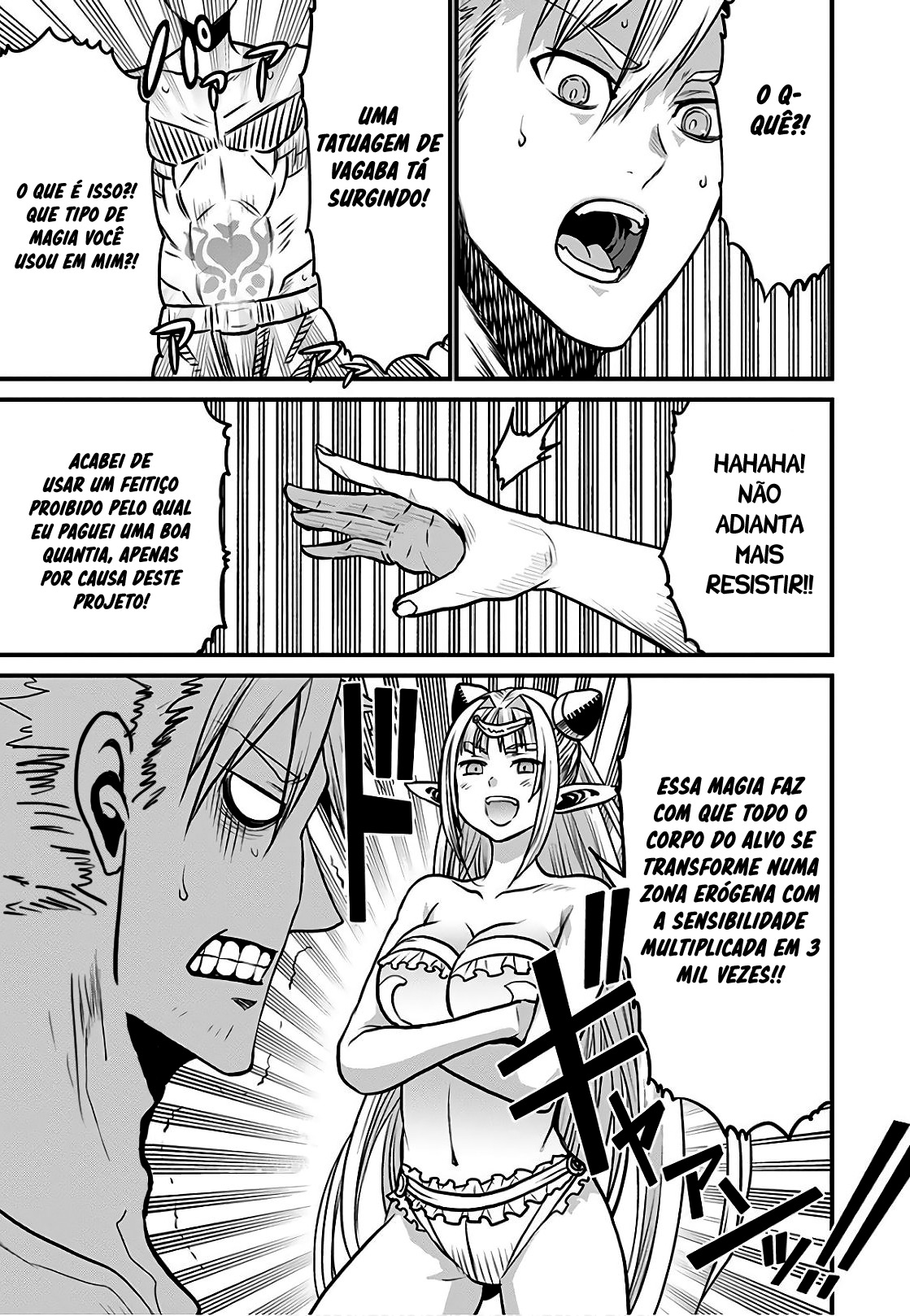 Peter Grill to Kenja no Jikan Capítulo 1