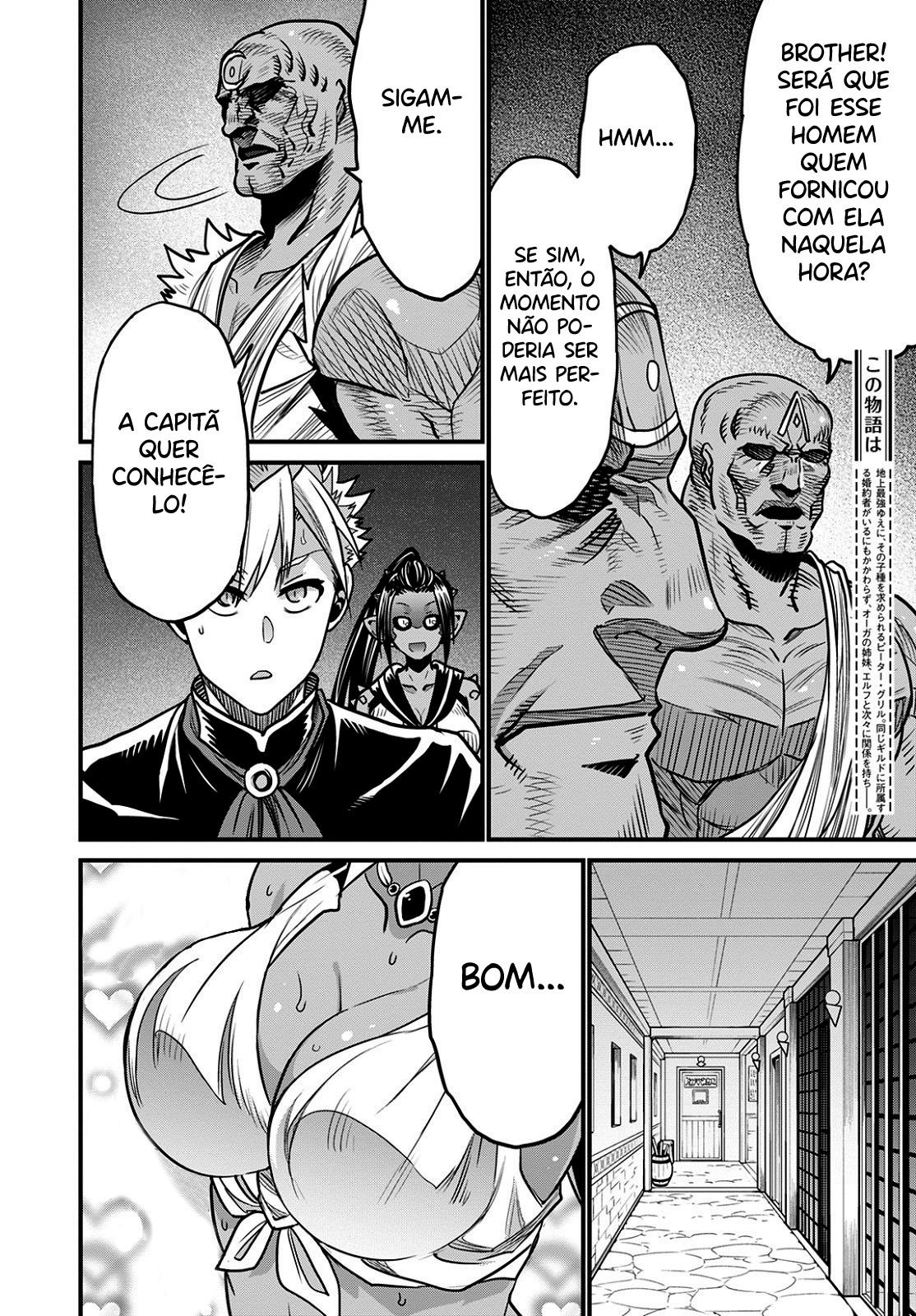 Peter Grill to Kenja no Jikan Capítulo 1