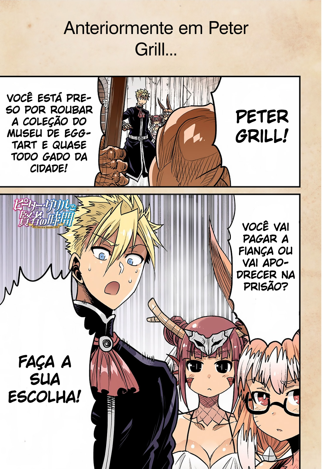 Peter Grill to Kenja no Jikan Capítulo 1