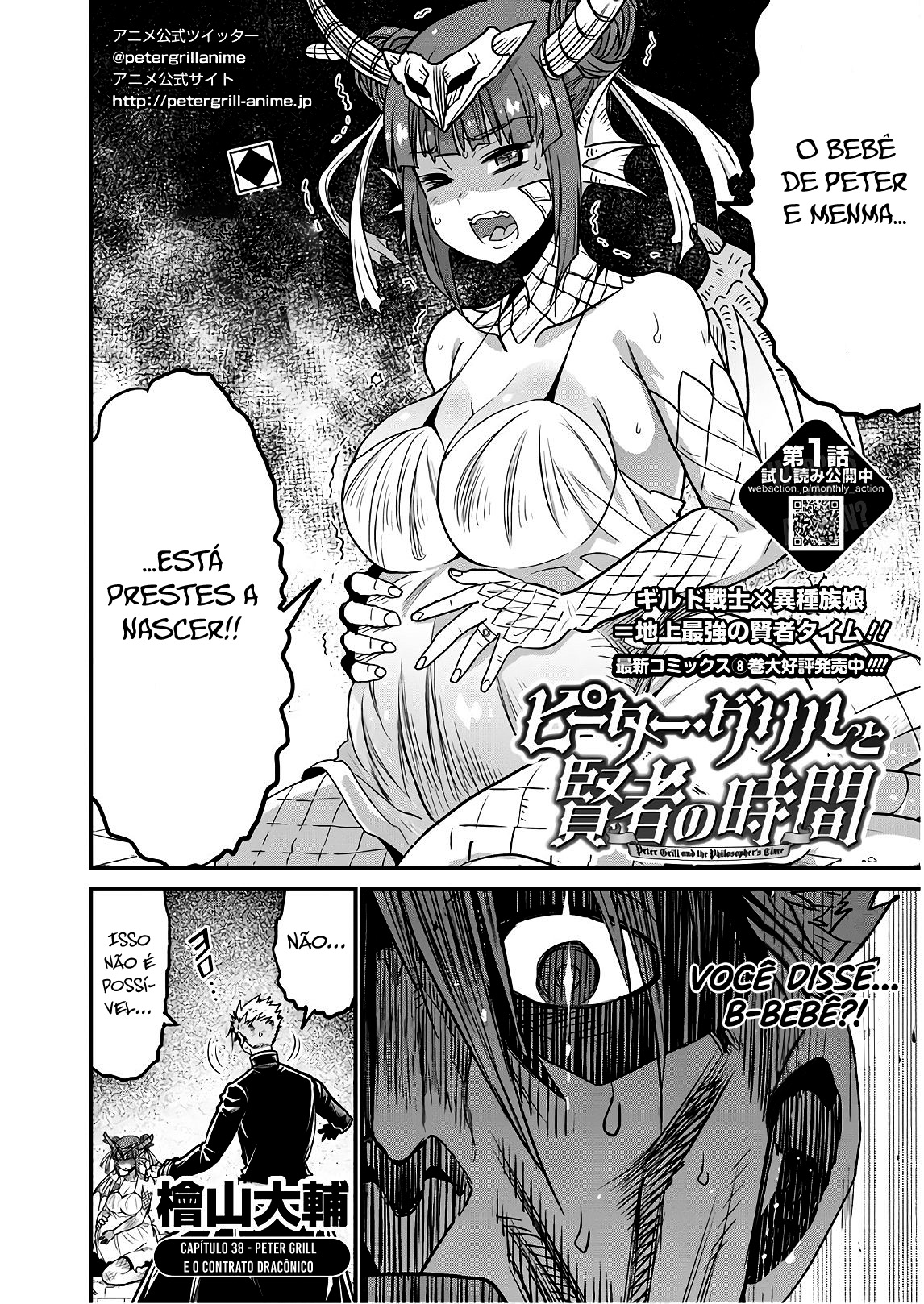 Peter Grill to Kenja no Jikan Capítulo 1