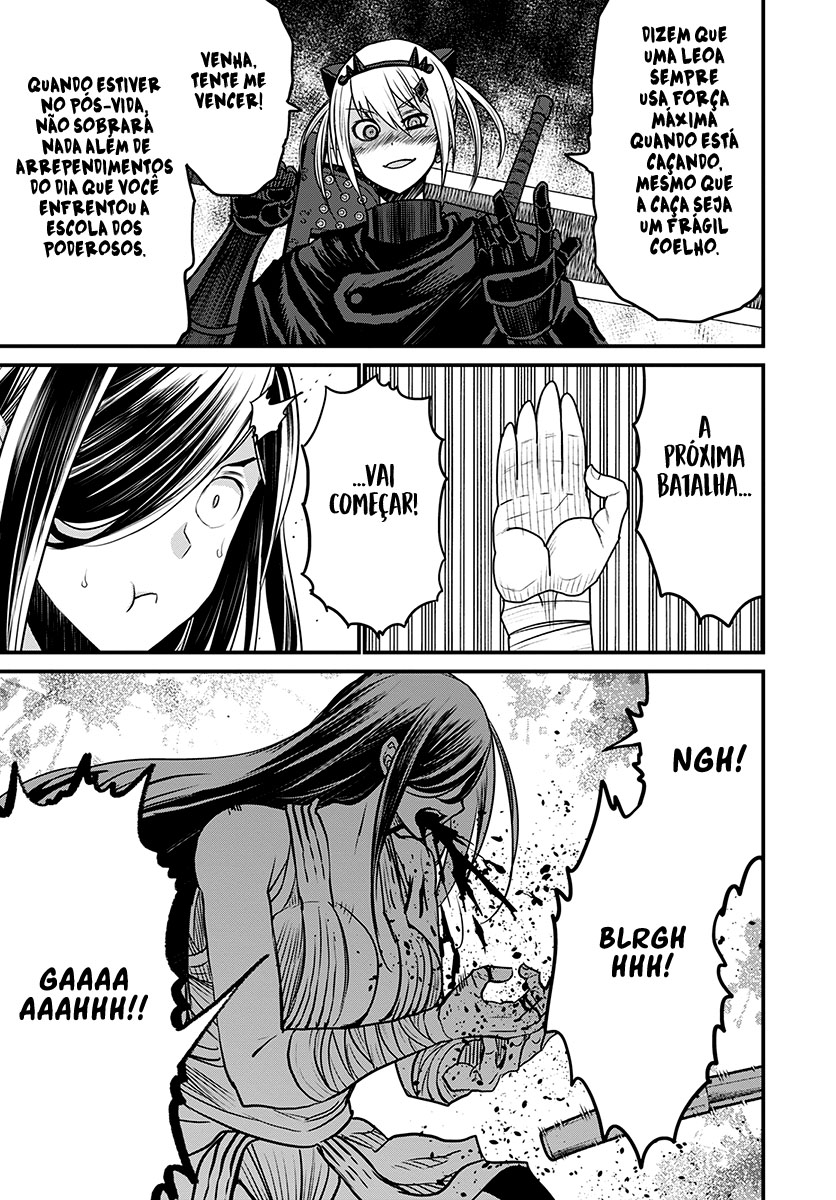 Peter Grill to Kenja no Jikan Capítulo 1