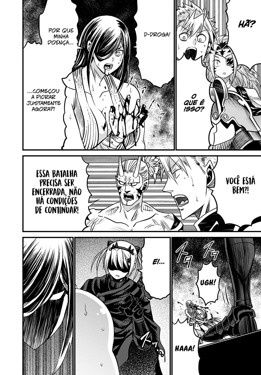 Peter Grill to Kenja no Jikan Capítulo 1