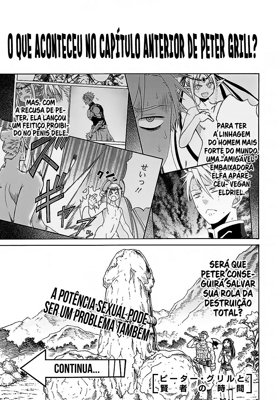 Peter Grill to Kenja no Jikan Capítulo 1