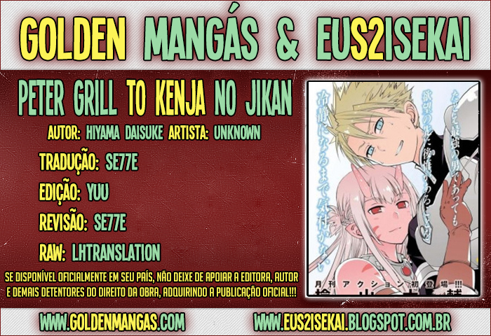Peter Grill to Kenja no Jikan Capítulo 1