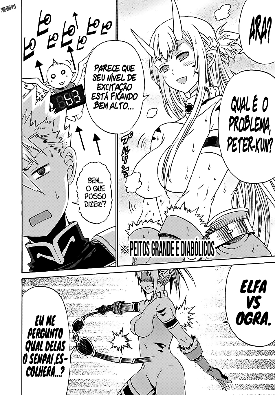 Peter Grill to Kenja no Jikan Capítulo 1