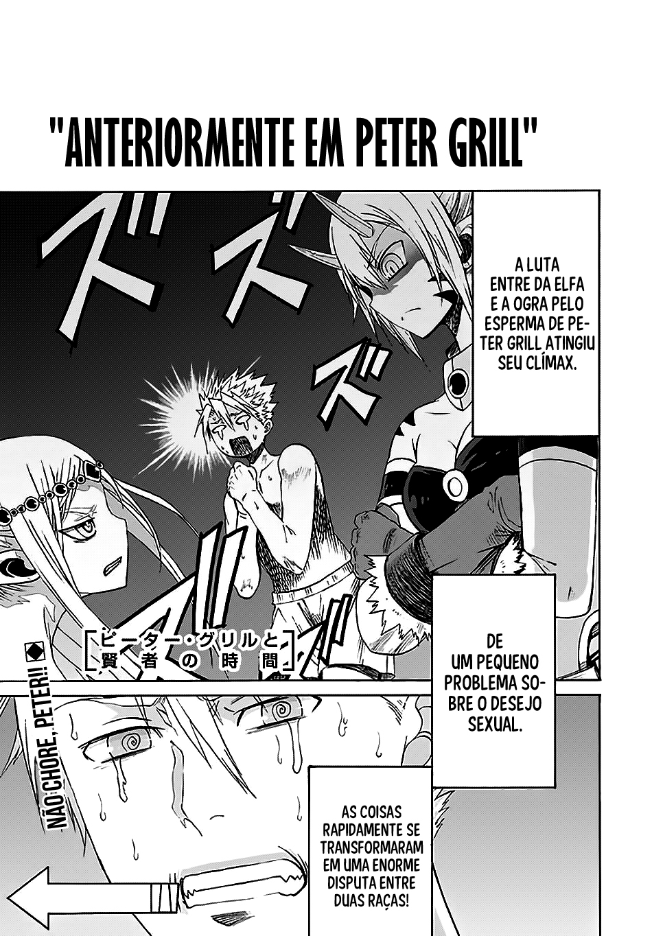Peter Grill to Kenja no Jikan Capítulo 1