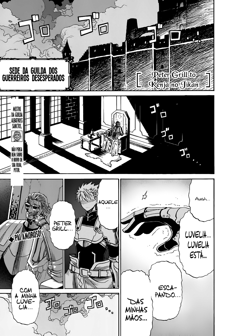 Peter Grill to Kenja no Jikan Capítulo 1