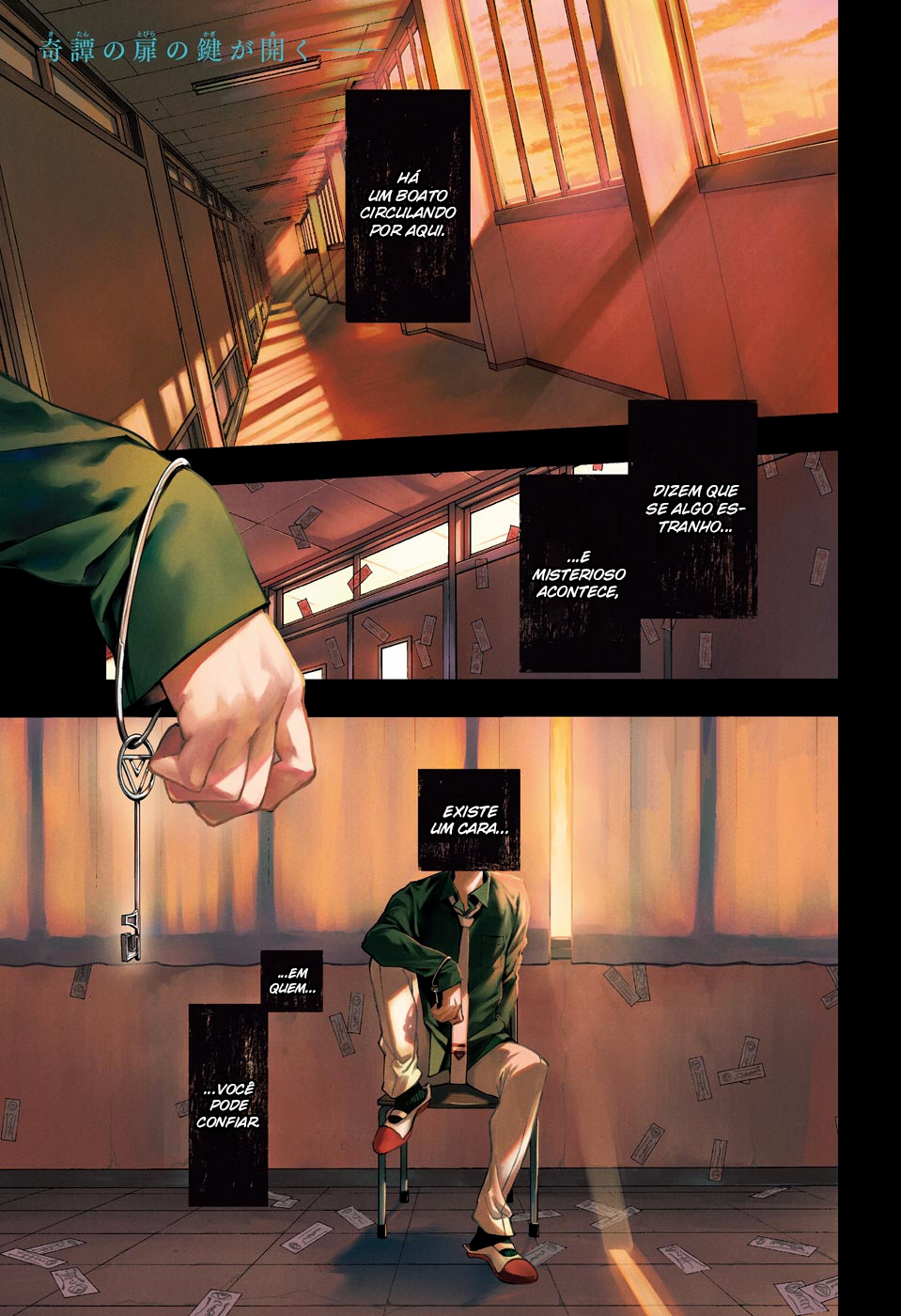Phantom Seer Capítulo 1