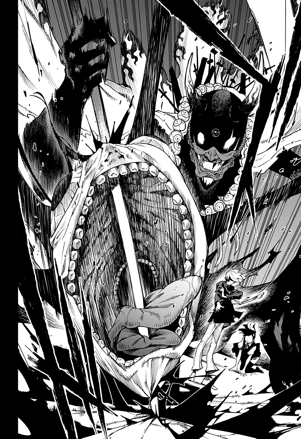 Phantom Seer Capítulo 1