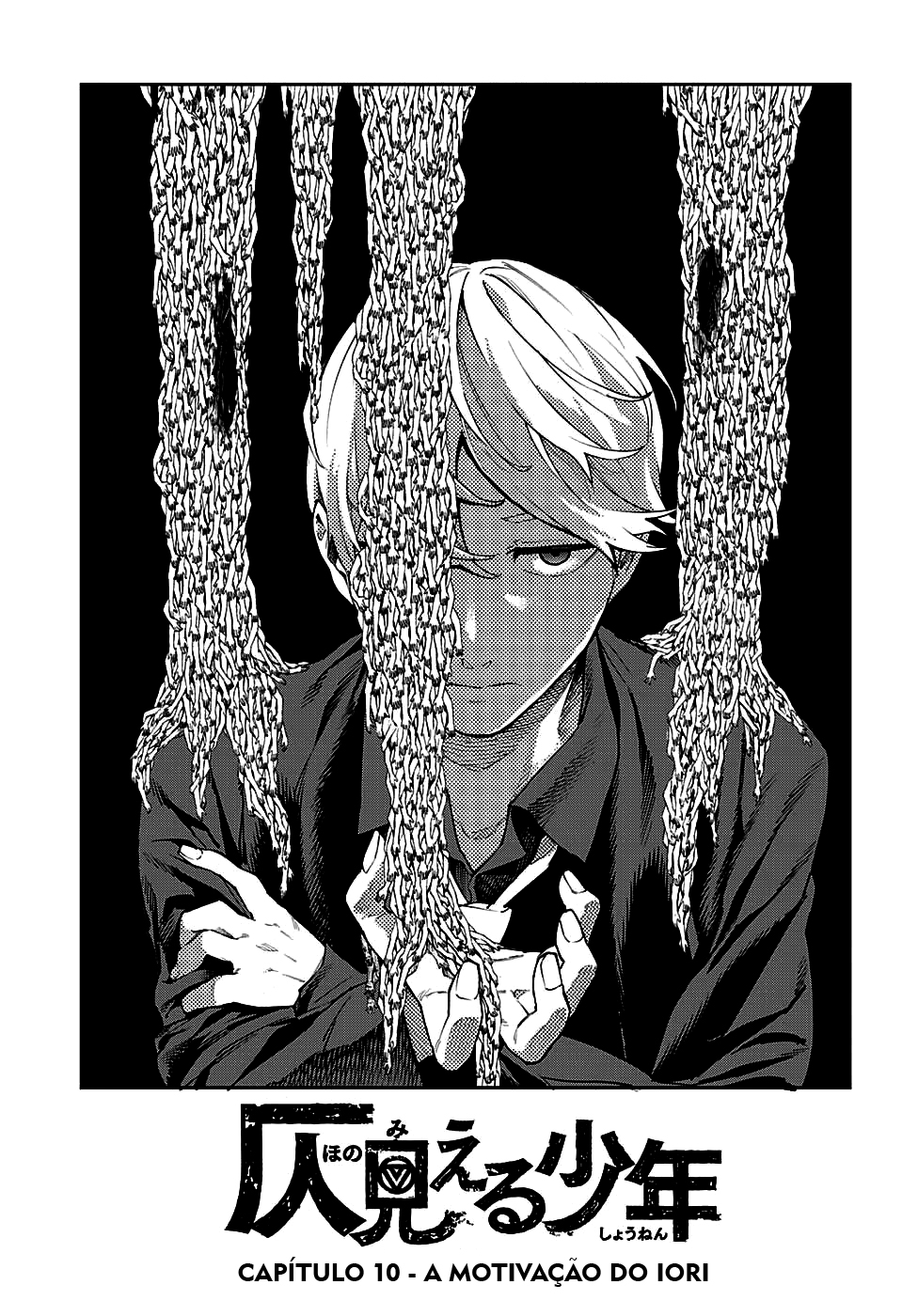 Phantom Seer Capítulo 1
