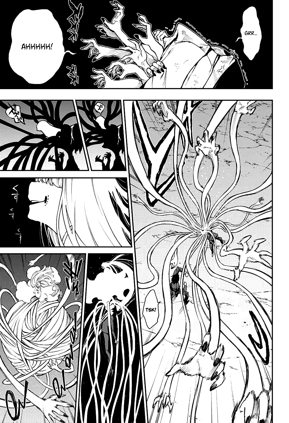 Phantom Seer Capítulo 1
