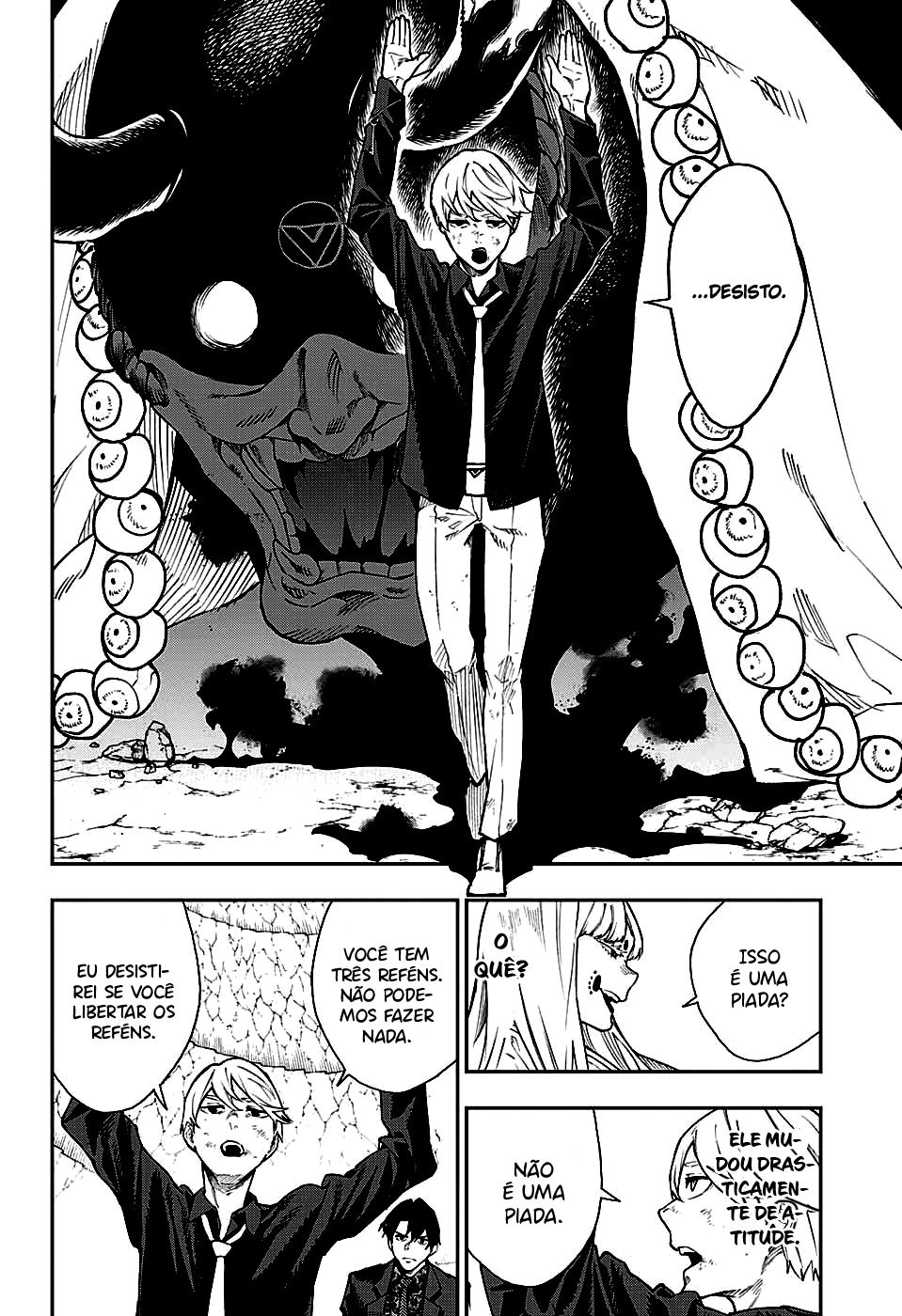 Phantom Seer Capítulo 1