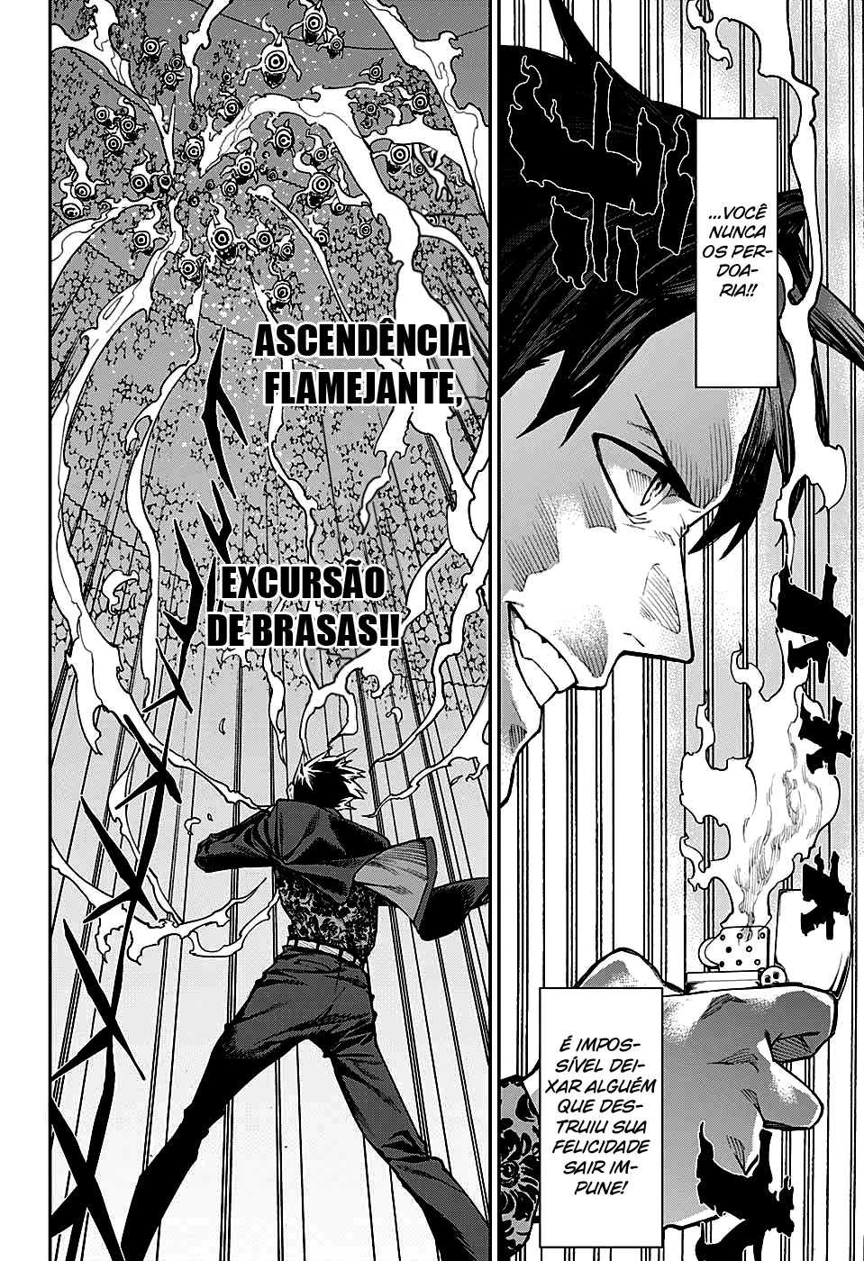 Phantom Seer Capítulo 1