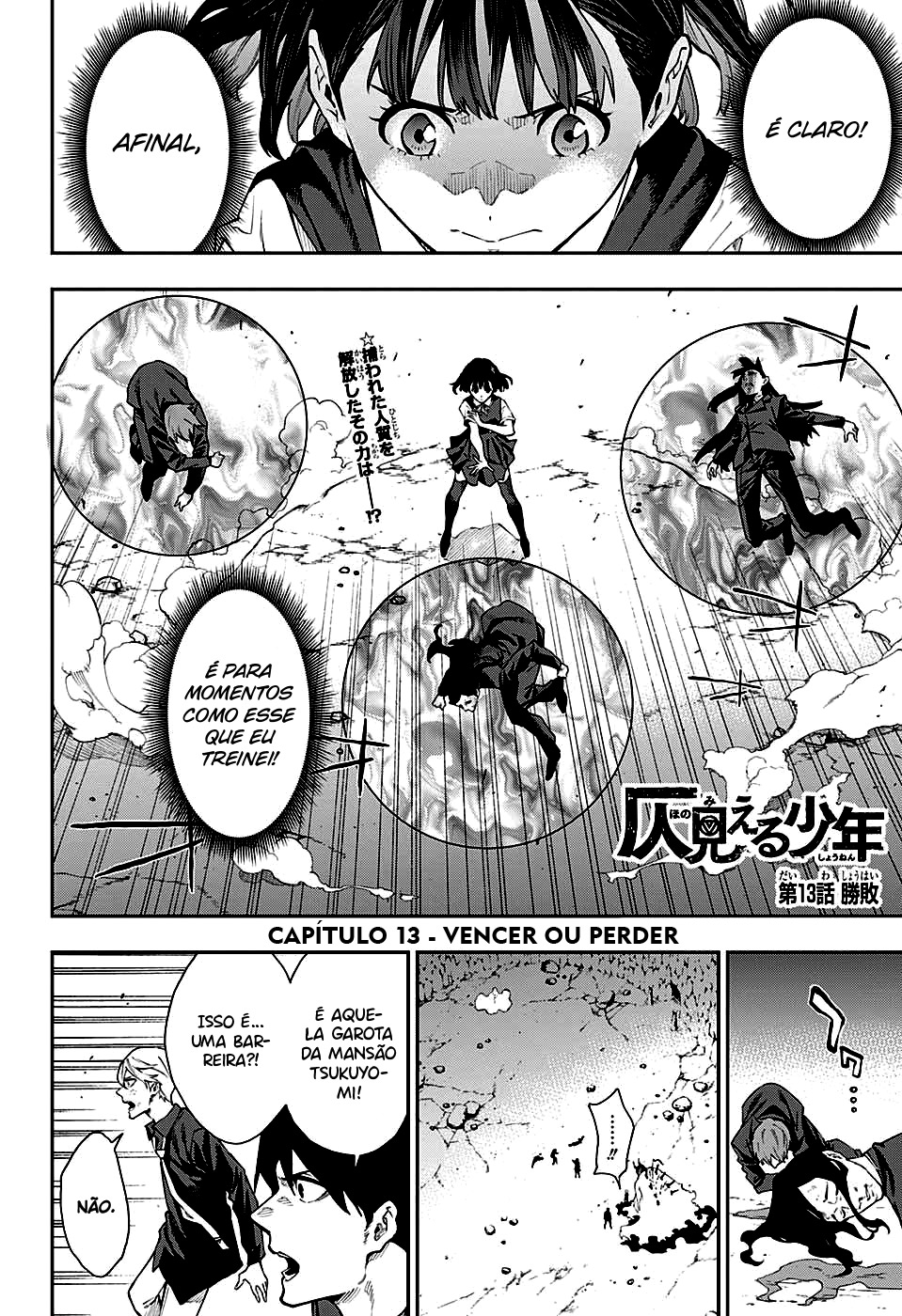 Phantom Seer Capítulo 1
