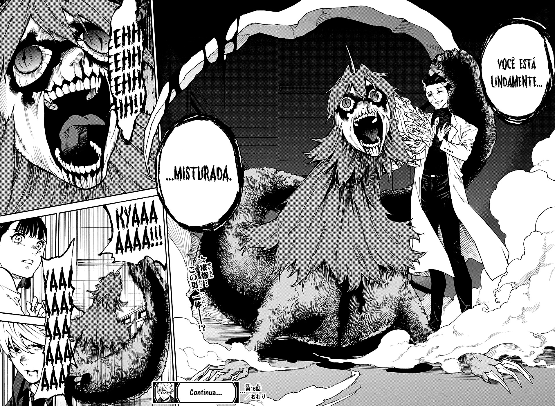 Phantom Seer Capítulo 1