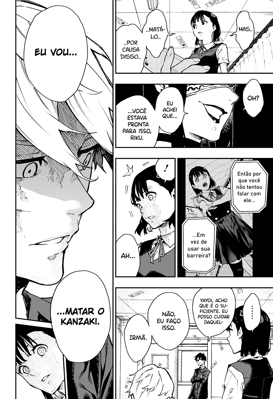 Phantom Seer Capítulo 1