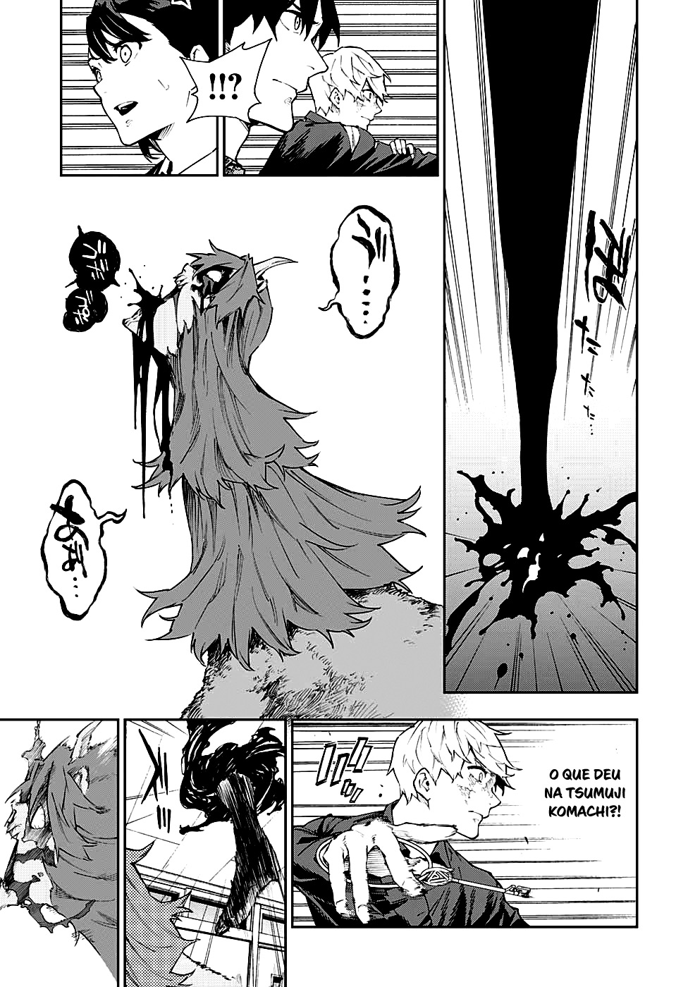 Phantom Seer Capítulo 1
