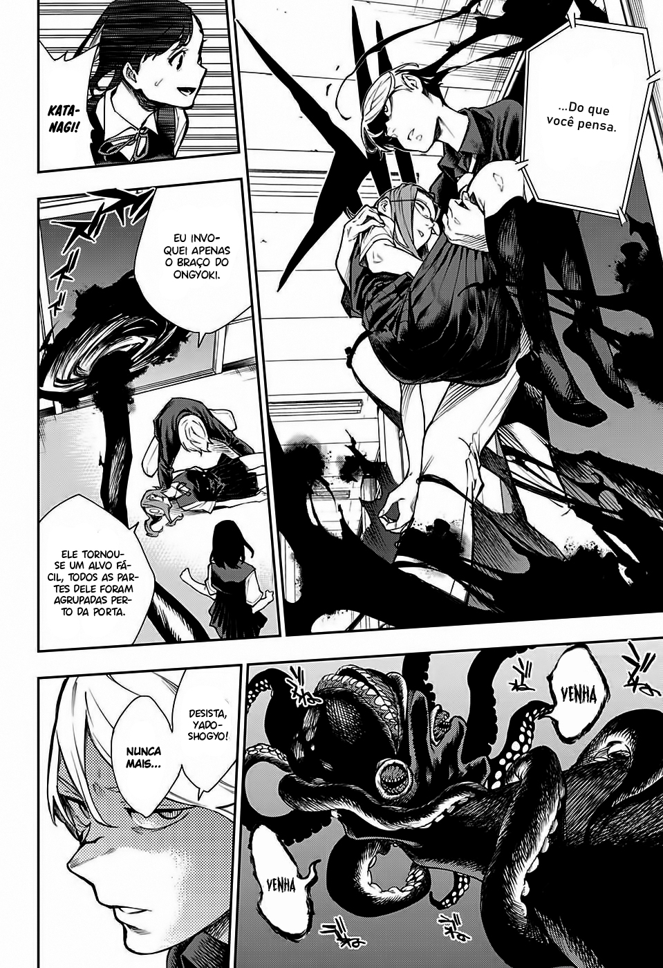 Phantom Seer Capítulo 1