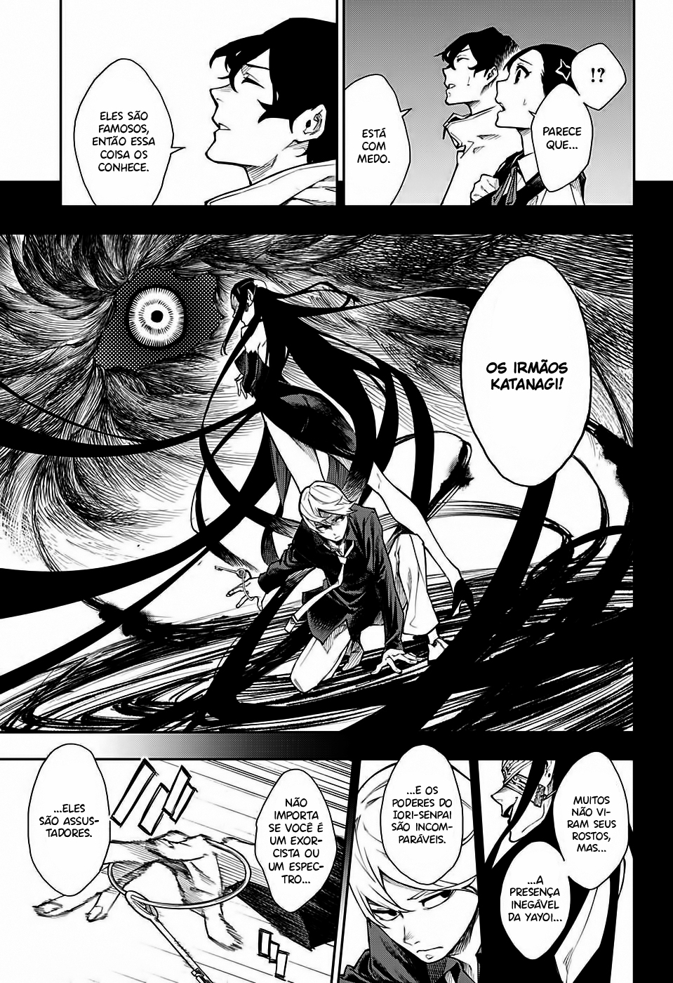Phantom Seer Capítulo 1