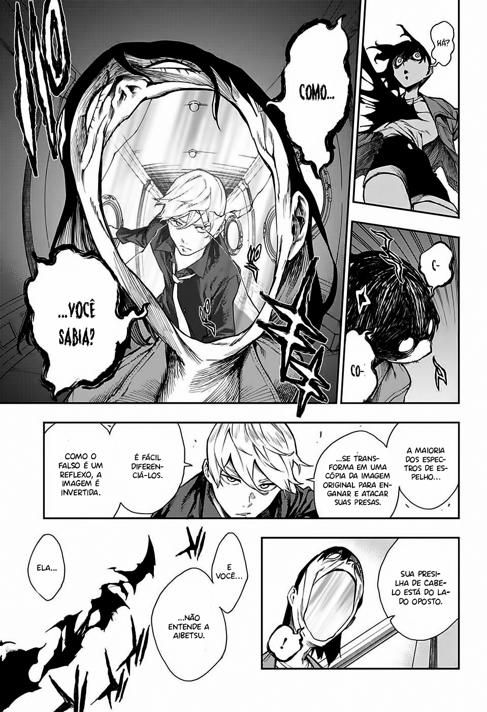 Phantom Seer Capítulo 1
