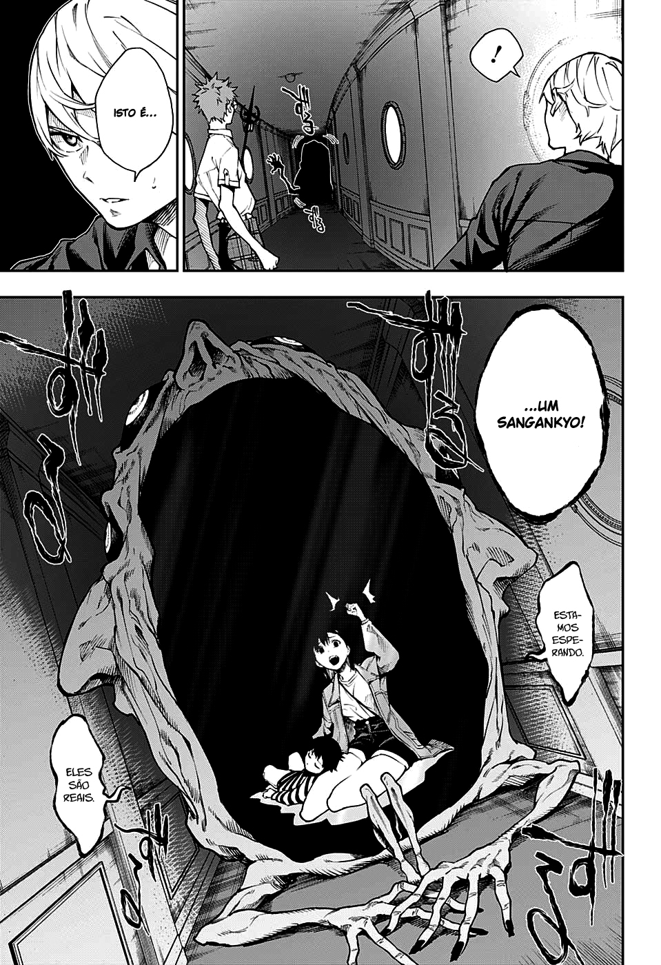 Phantom Seer Capítulo 1