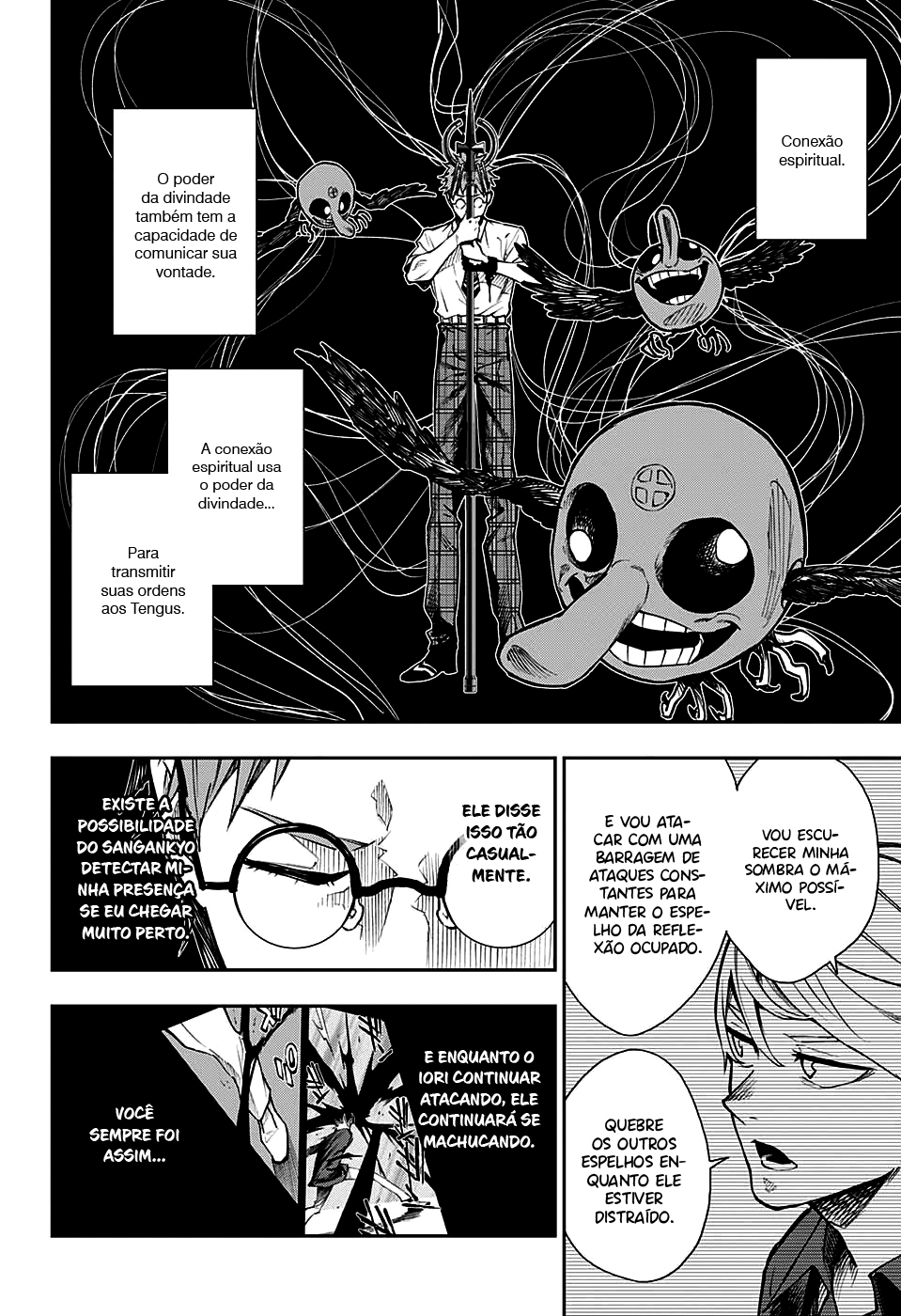 Phantom Seer Capítulo 1