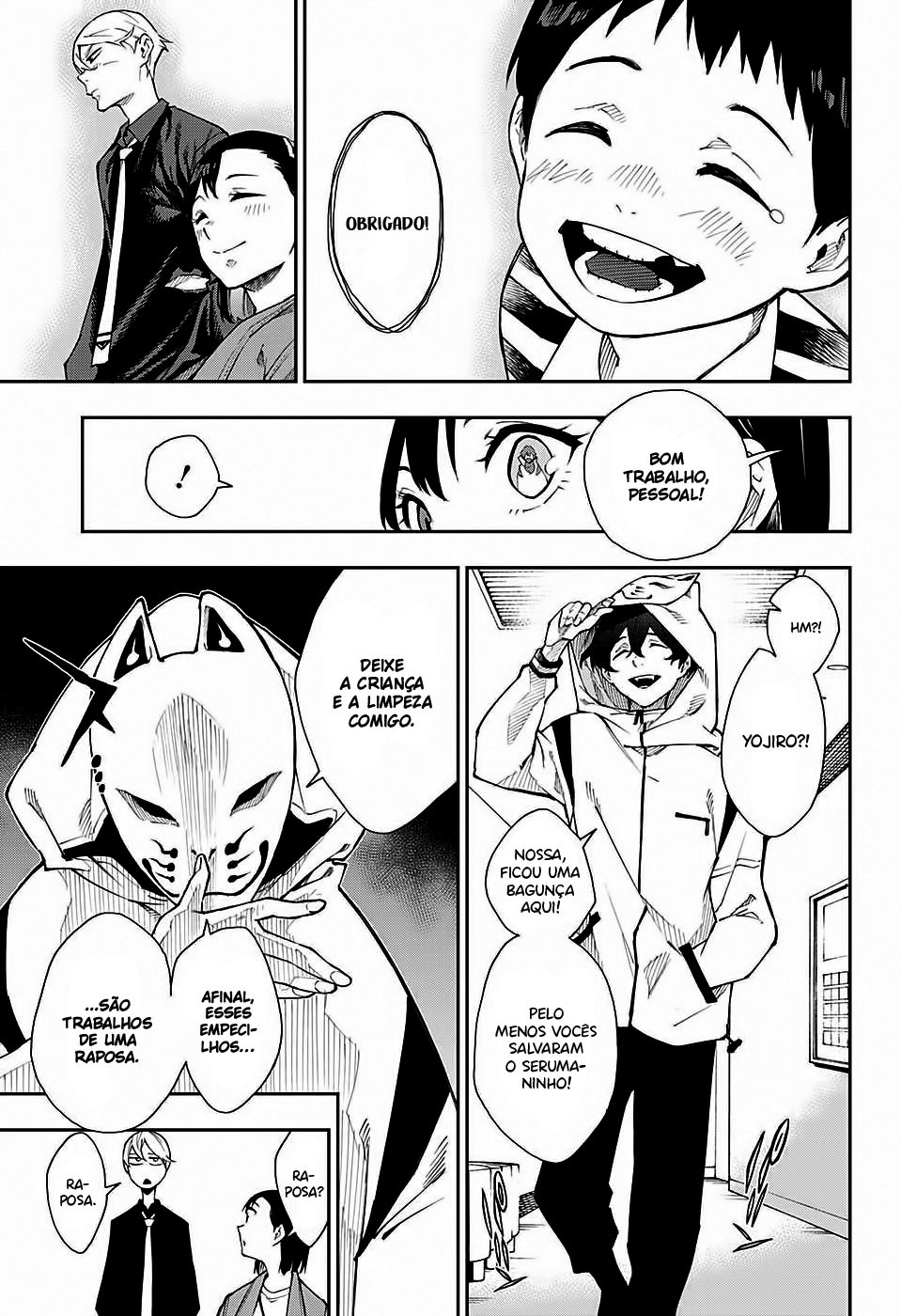 Phantom Seer Capítulo 1