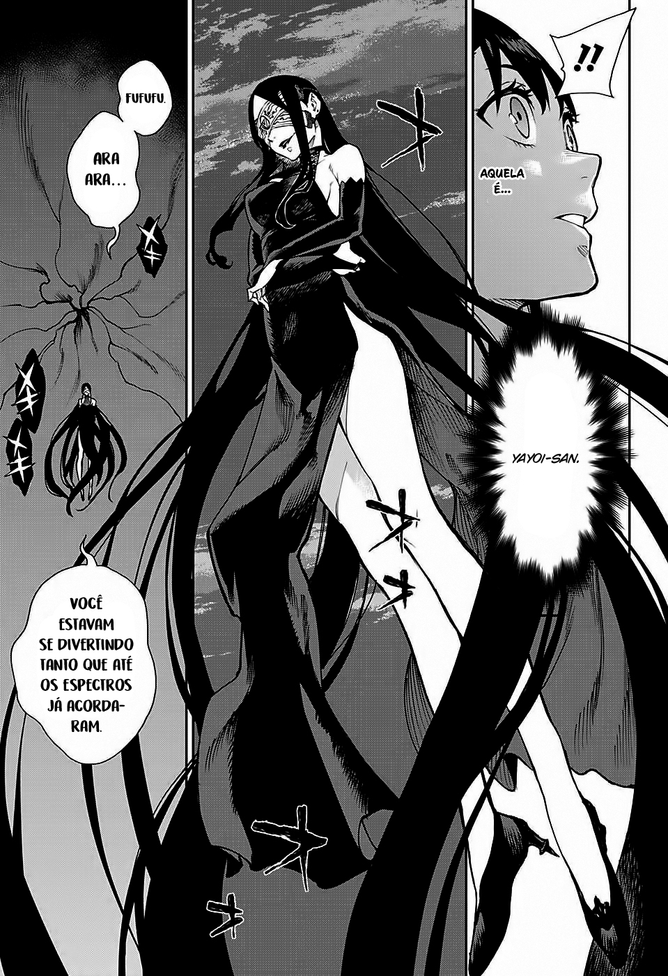 Phantom Seer Capítulo 1