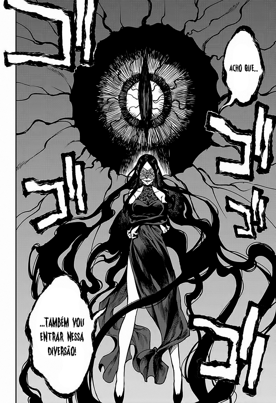 Phantom Seer Capítulo 1