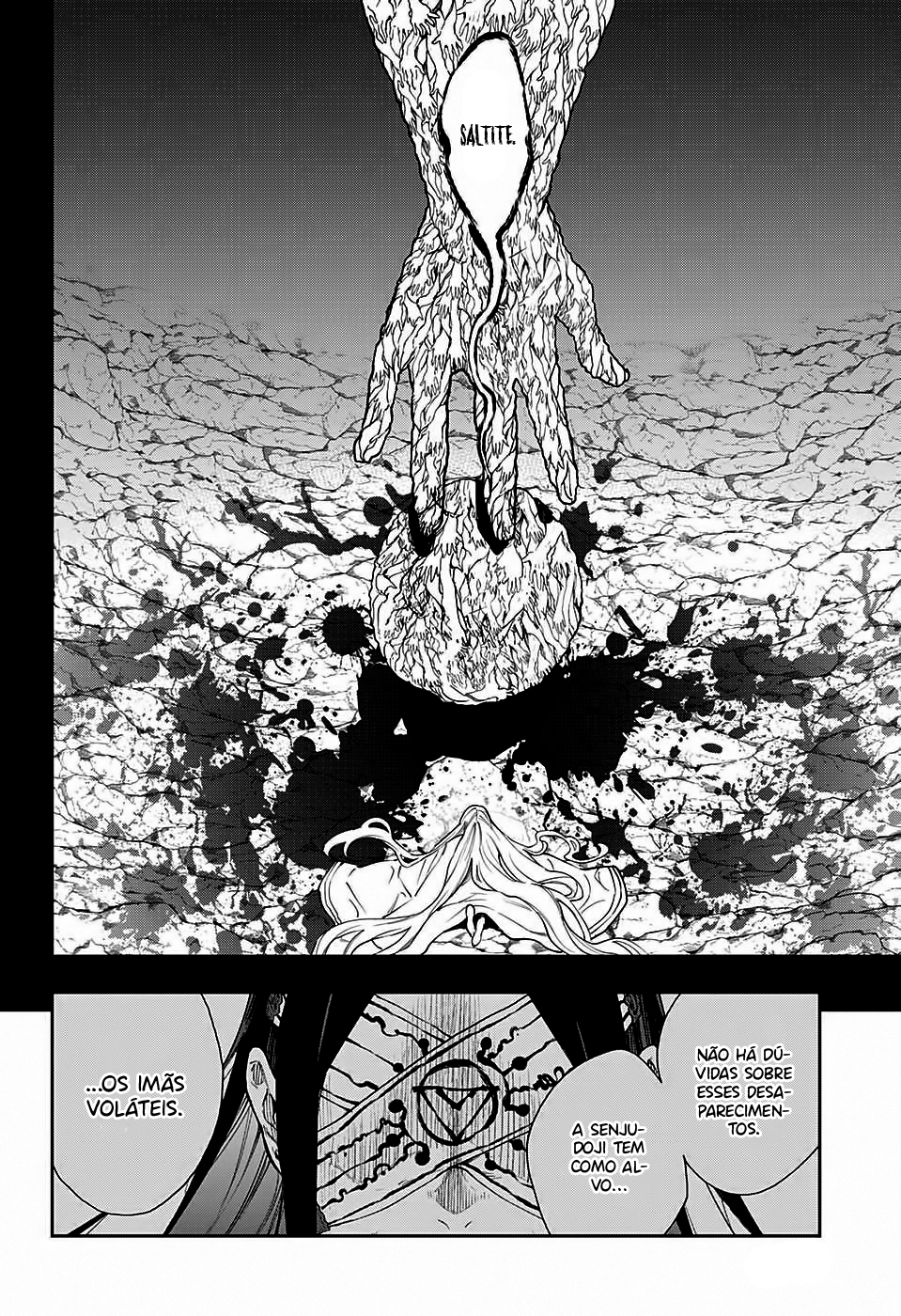 Phantom Seer Capítulo 1