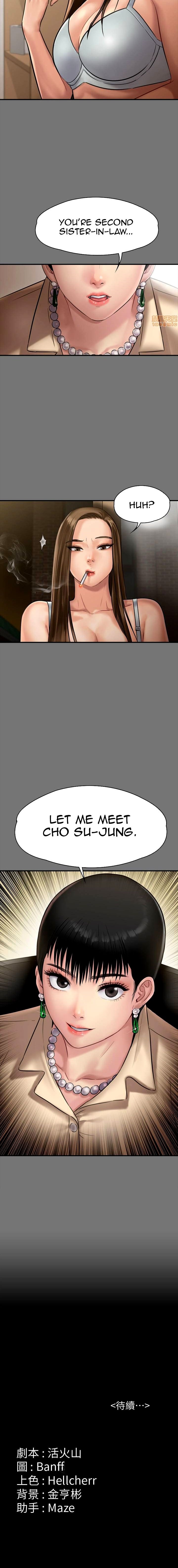 Queen Bee Chapter 345.5