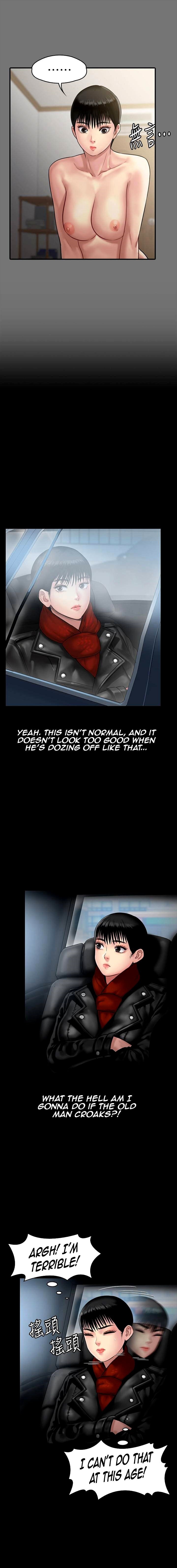 Queen Bee Chapter 345.5