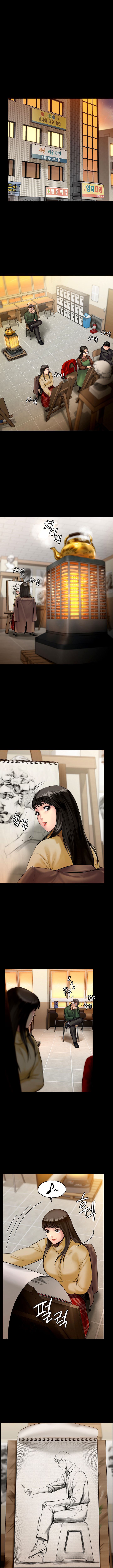 Queen Bee Chapter 345.5