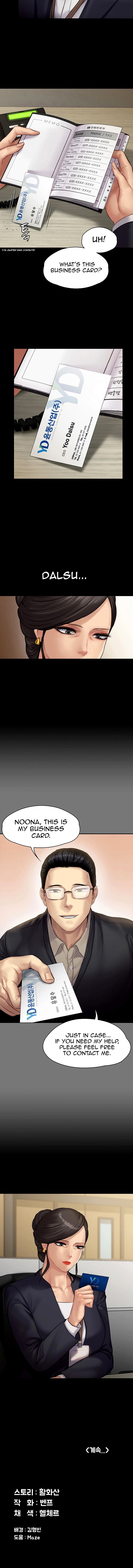 Queen Bee Chapter 345.5
