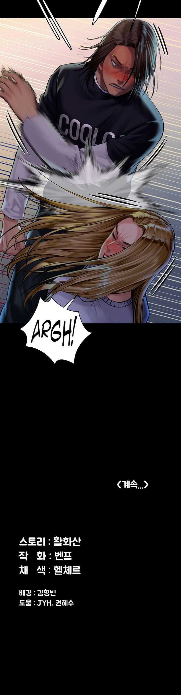 Queen Bee Chapter 345.5