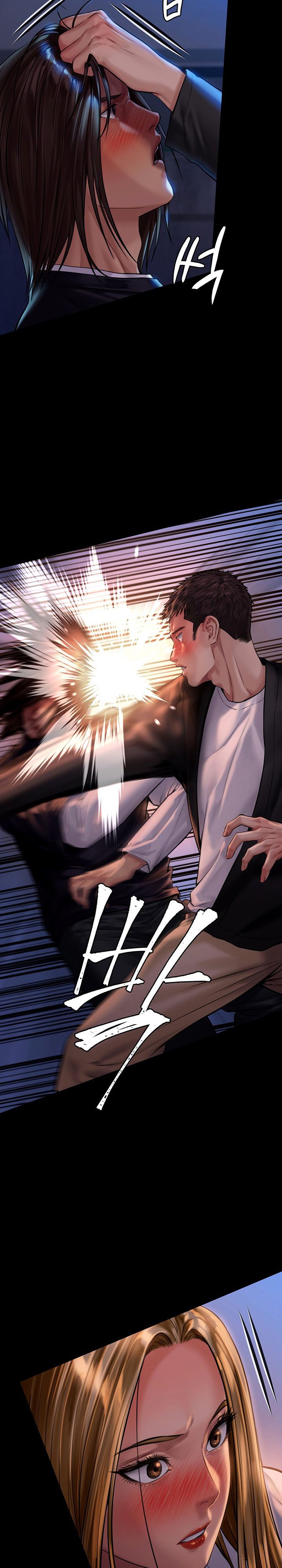 Queen Bee Chapter 345.5