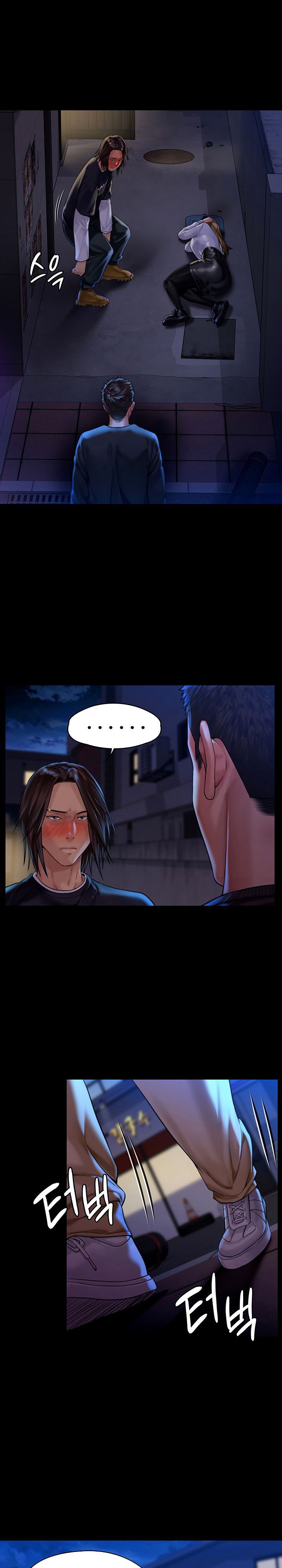 Queen Bee Chapter 345.5