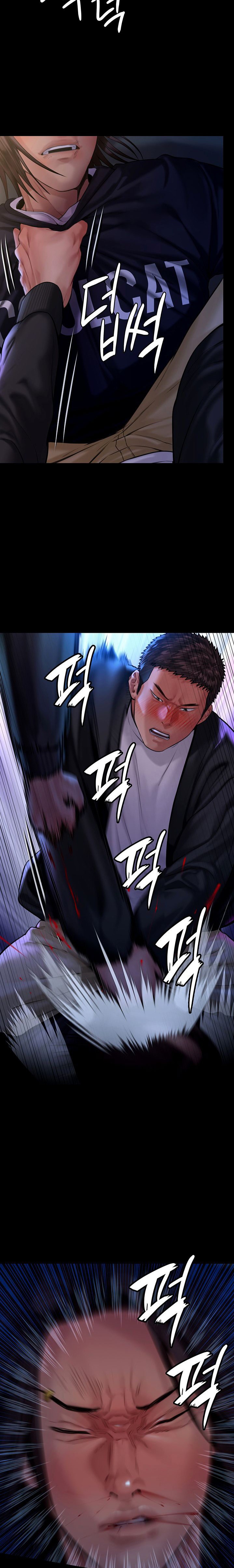 Queen Bee Chapter 345.5